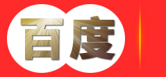 车修壁虎|钢筋连接套筒|标准件|永年县奇远紧固件有限公司