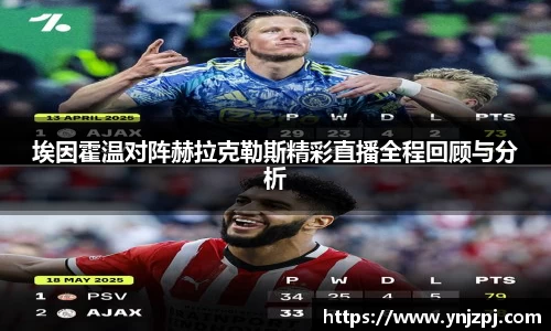 好博体育