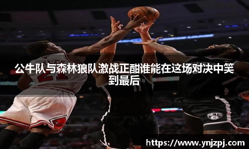 好博体育官网