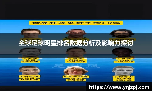 好博体育官网