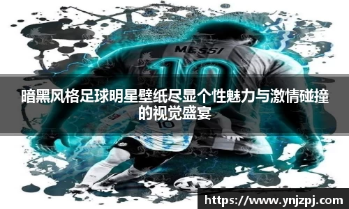 好博体育