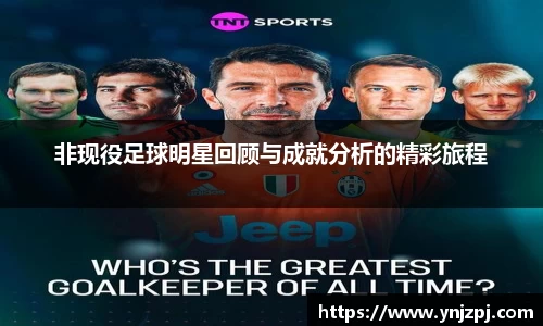 好博(中国)体育