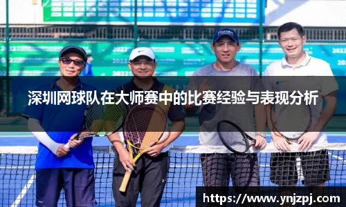 好博体育官方网站