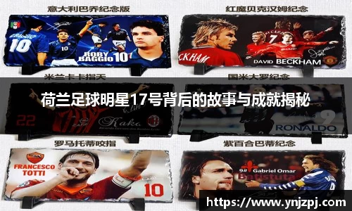 好博体育官方网站