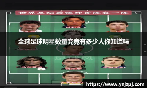 好博体育官方网站