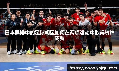 好博(中国)体育