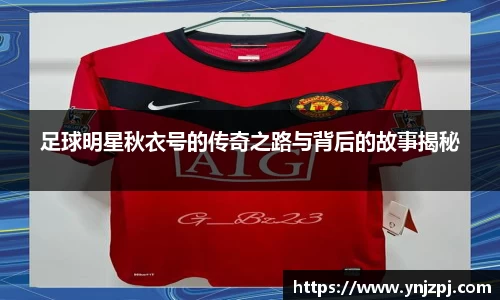 好博(中国)体育