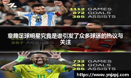 好博(中国)体育