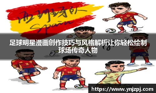 好博体育官方网站