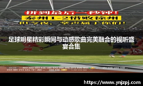 好博(中国)体育