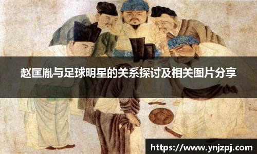 好博(中国)体育