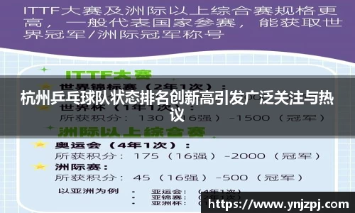 好博(中国)体育