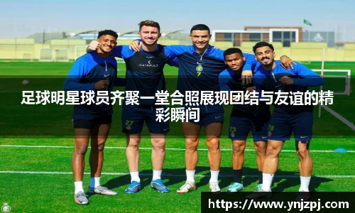 好博体育官方网站